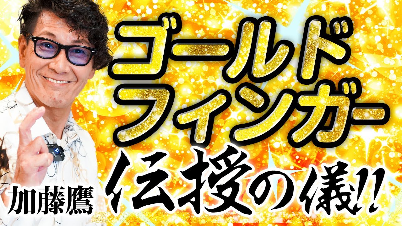 テスト講座1